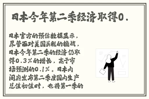 伽罗腿法熟练视频在线观看